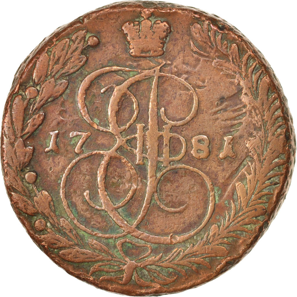 Coin, Russia, Catherine II, 5 Kopeks, 1781, Ekaterinbourg, VF(20-25), Copper