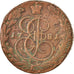 Moneda, Rusia, Catherine II, 5 Kopeks, 1781, Ekaterinbourg, BC+, Cobre, KM:59.3
