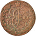 Coin, Russia, Catherine II, 5 Kopeks, 1781, Ekaterinbourg, VF(20-25), Copper