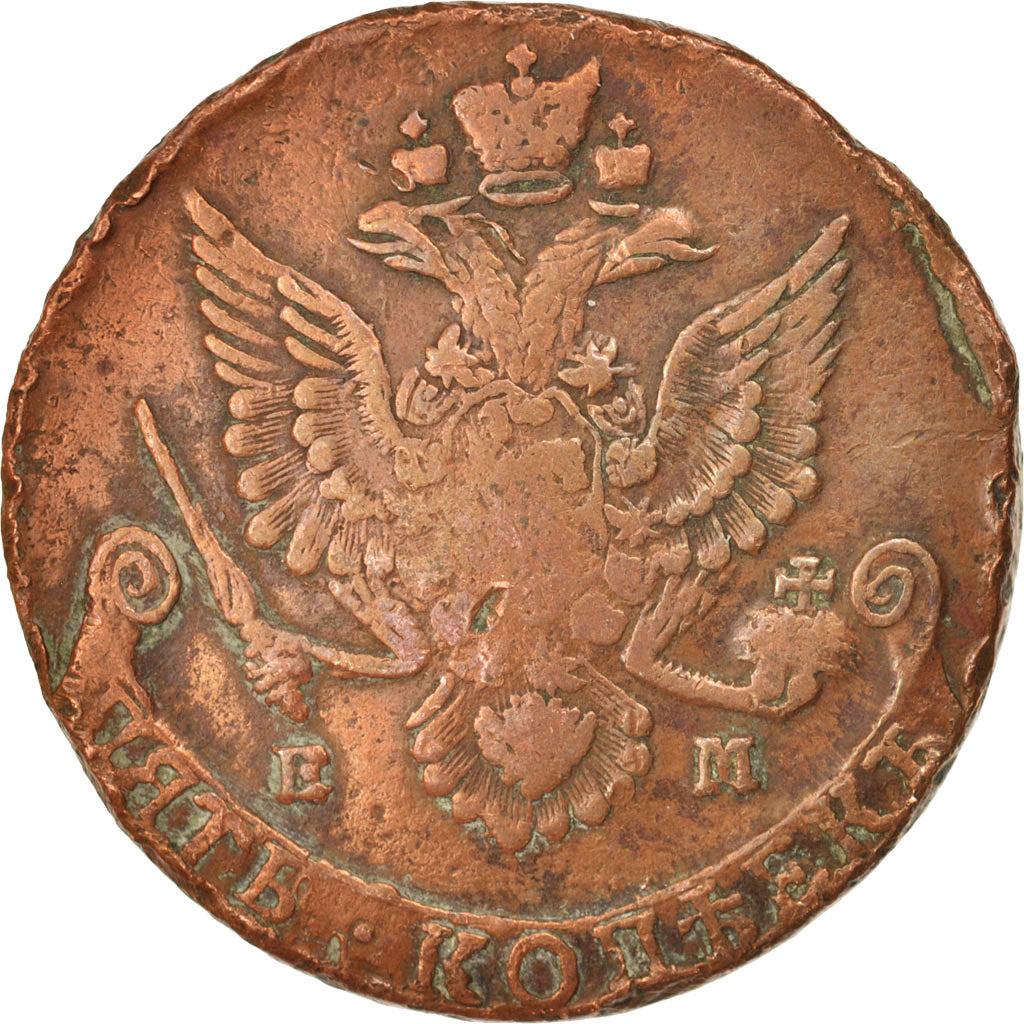Coin, Russia, Catherine II, 5 Kopeks, 1781, Ekaterinbourg, VF(20-25), Copper