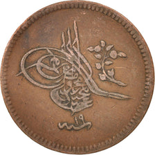 Egipto, Abdul Mejid, 10 Para, 1856 (1255//19), BC+, Plata, KM:225