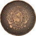 Argentinien, 2 Centavos, 1892, SS, Bronze, KM:33