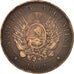 Argentine, 2 Centavos, 1892, TTB, Bronze, KM:33
