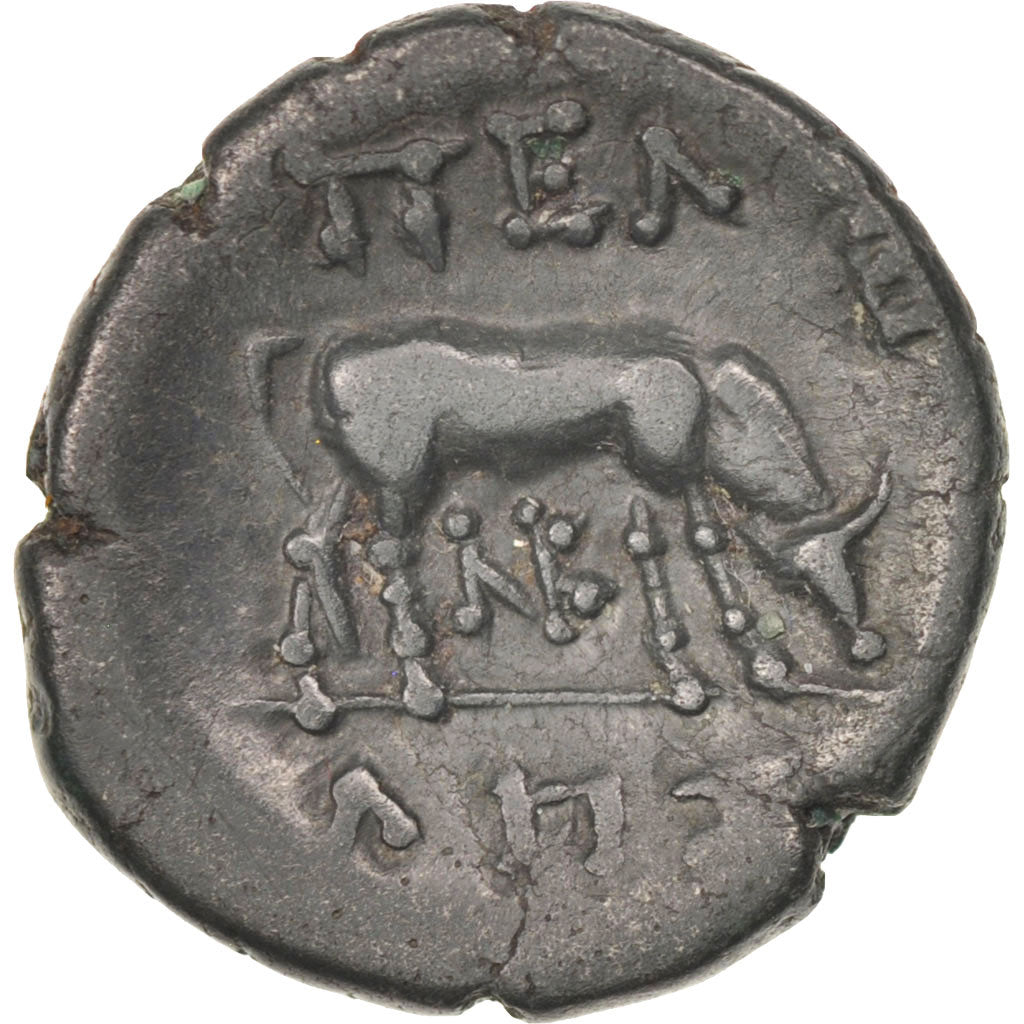 Coin, Macedonia, Bronze, Pella, VF(30-35), Bronze, Moushmov:6453
