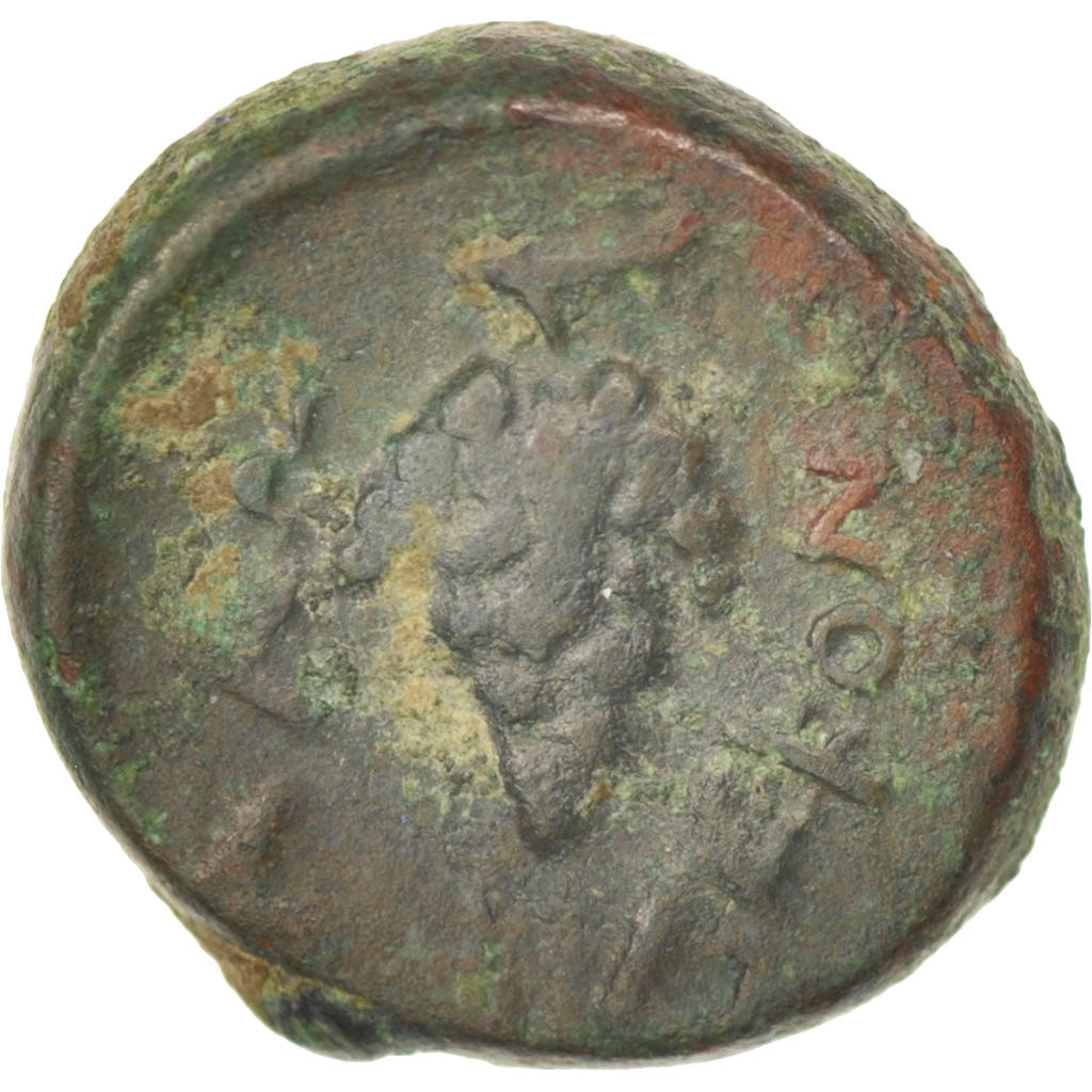 Münze, Locris, Opuntii, Bronze, S+, Bronze