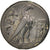 Moneda, Troas, Bronze, Abydos, MBC, Bronce, SNG Cop:32-33var