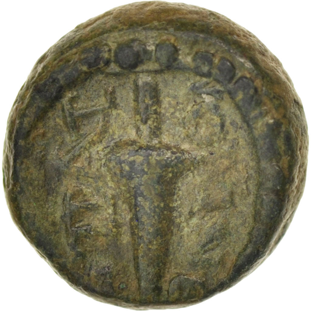 Münze, Caria, Stratonikeia, Bronze, SS, Bronze
