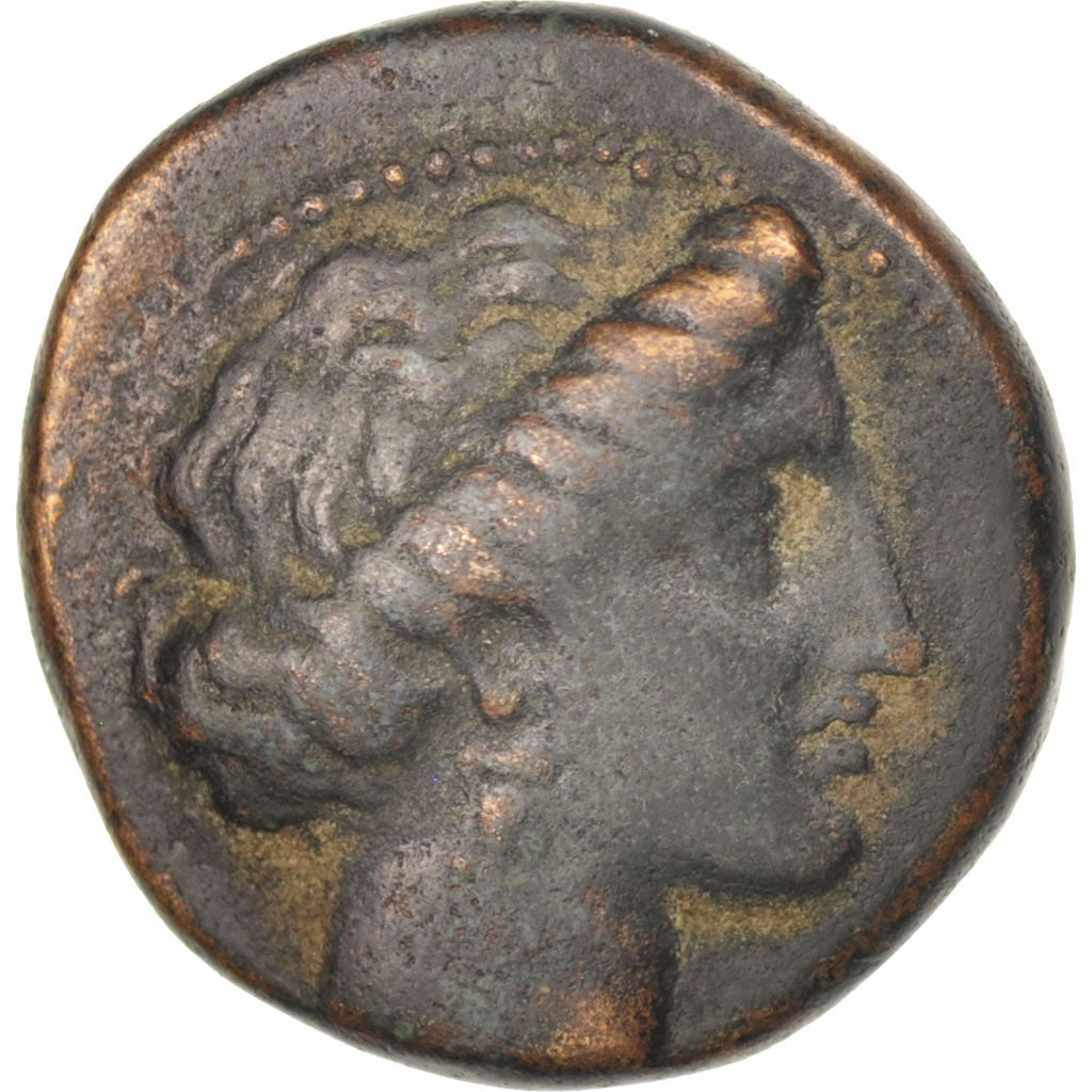 Thessaly, Larissa, Bronze AE16, VF(30-35), Bronze, SNG Cop:142