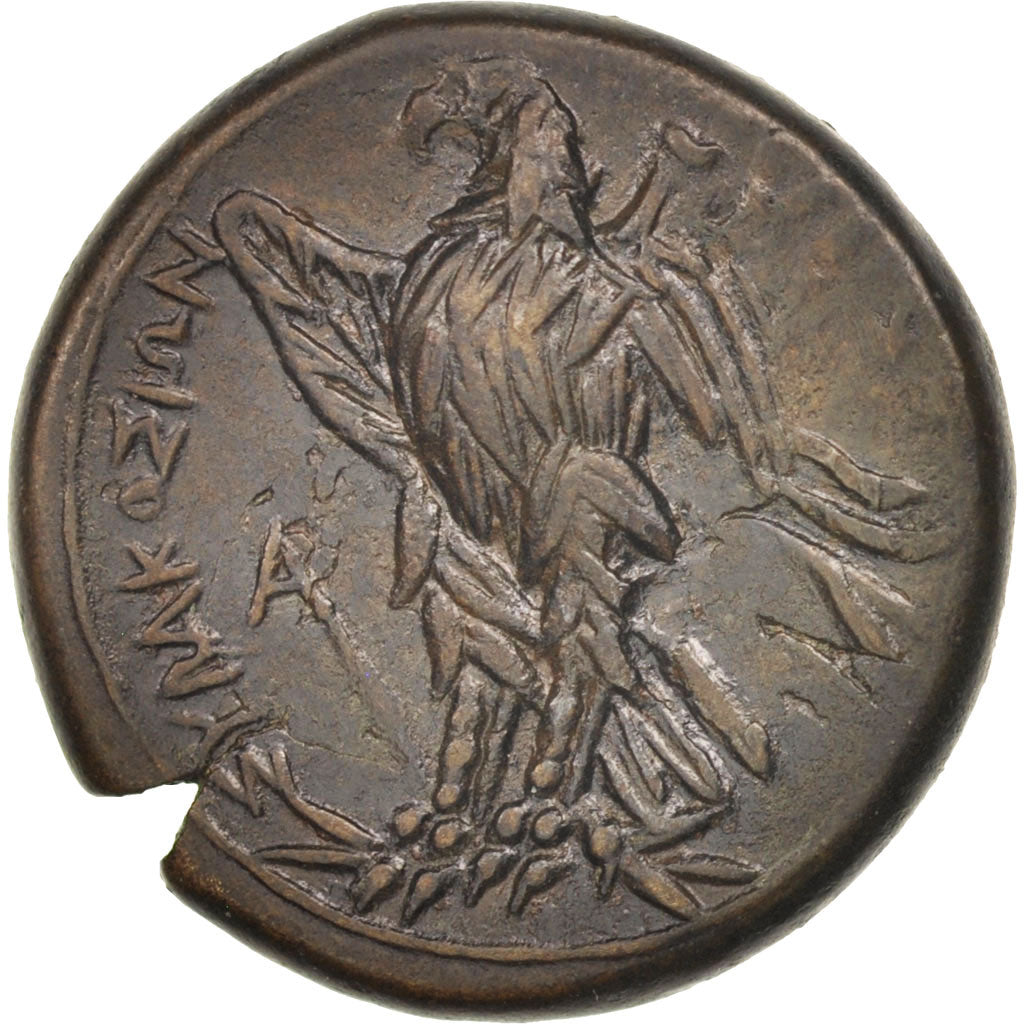 Coin, Sicily, Syracuse, Litra, Syracuse, EF(40-45), Bronze, SNG ANS:804