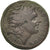 Moneda, Macedonia, Gordian III, Bronze, MBC, Bronce
