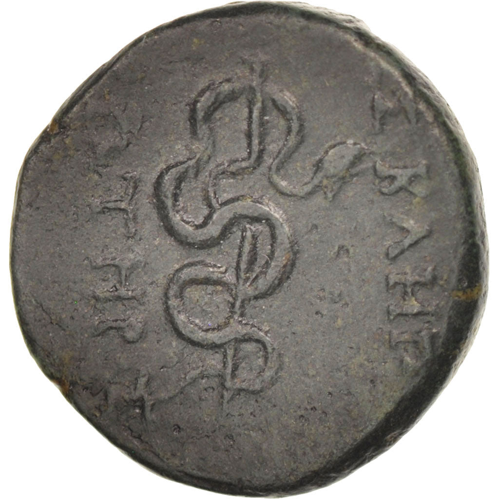 Mysia, Pergamon, Bronze AE16, AU(50-53), Bronze, SNG von Aulock:1372