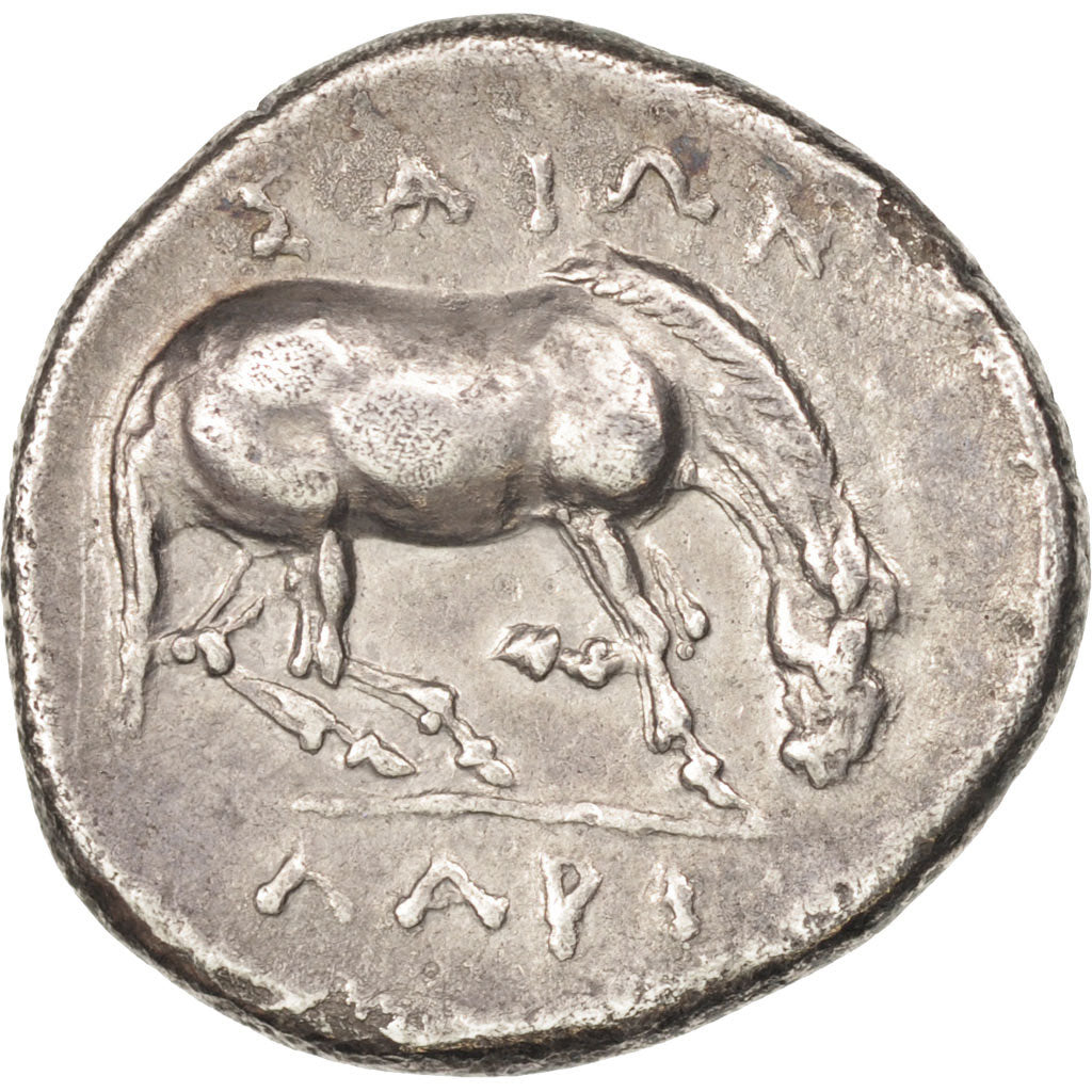 Coin, Thessaly, Larissa, Drachm, AU(50-53), Silver, SNG Cop:122
