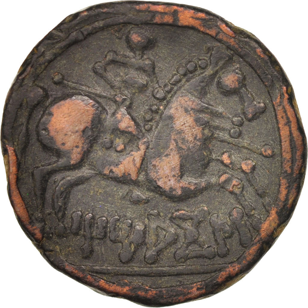 Coin, Celtiberians of Spain (Ist Century BC), Bronze Unit, EF(40-45), Bronze