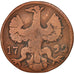 Coin, German States, AACHEN, 12 Heller, 1792, VF(20-25), Copper, KM:51