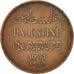 Palestine, 2 Mils, 1941, EF(40-45), Bronze, KM:2