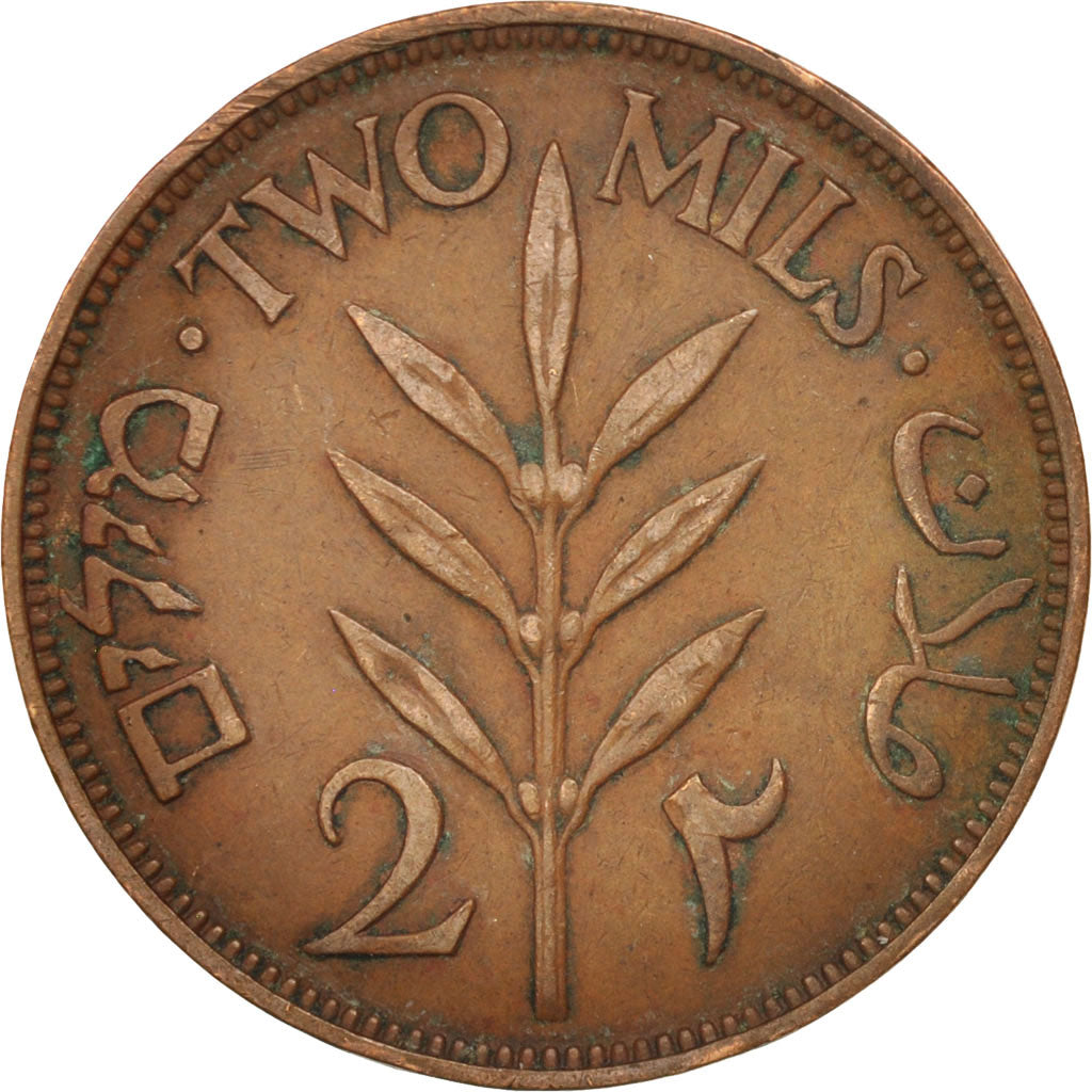 Palestine, 2 Mils, 1941, EF(40-45), Bronze, KM:2