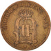 Coin, Sweden, Oscar II, Ore, 1890, EF(40-45), Bronze, KM:750