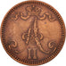 Finland, Alexander II, 5 Pennia, 1866, EF(40-45), Copper, KM:4.1