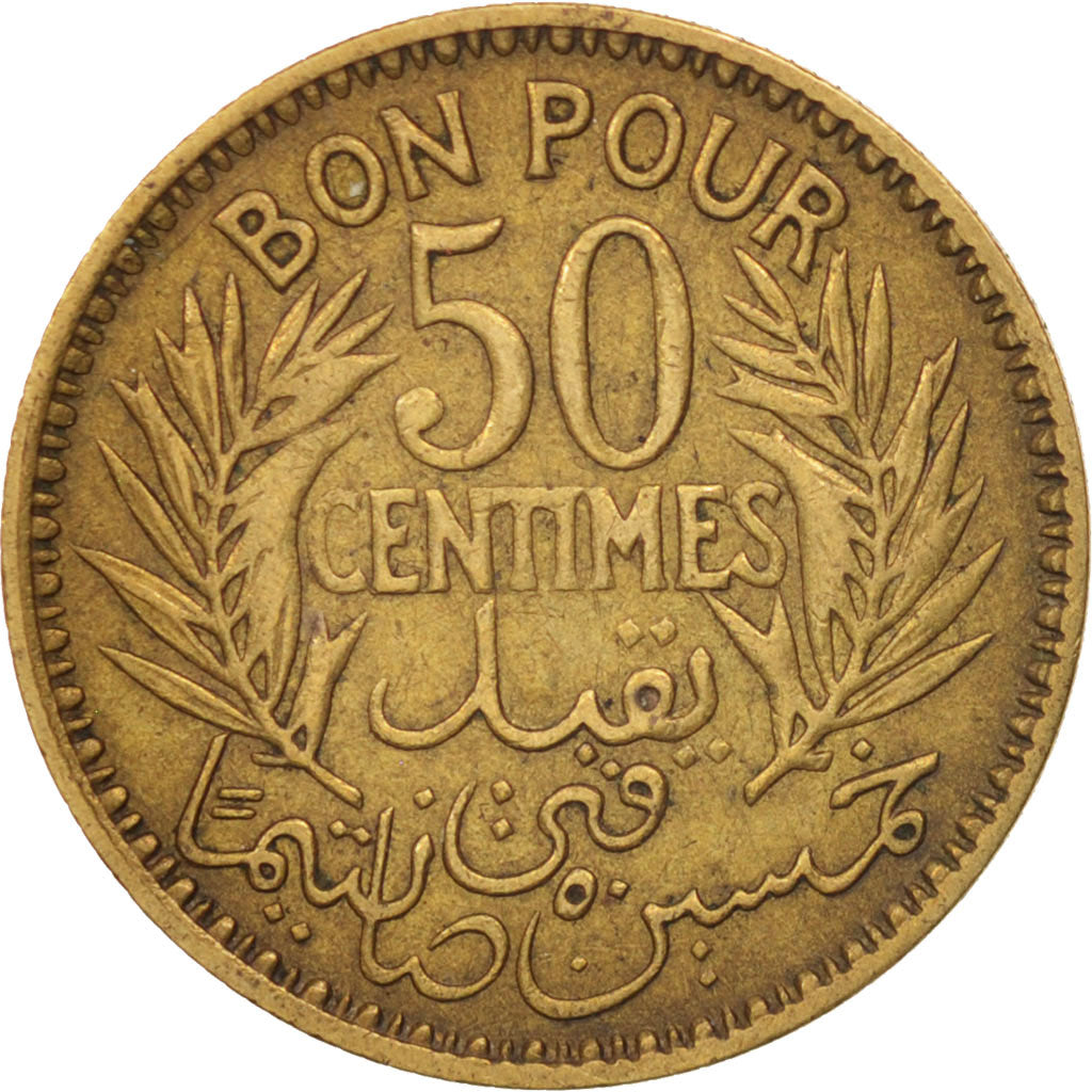 Tunisia, Anonymous, 50 Centimes, 1933, Paris, EF(40-45), Aluminum-Bronze, KM:246