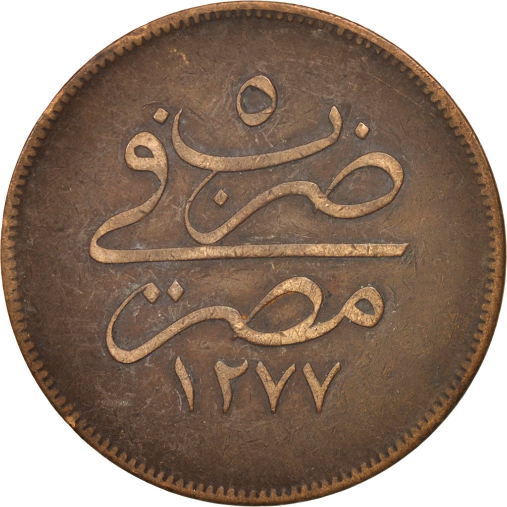 Egypt, Abdul Aziz, 20 Para, 1864 (AH1277//5), EF(40-45), Bronze, KM:244