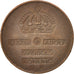 Coin, Sweden, Gustaf VI, 2 Öre, 1954, EF(40-45), Bronze, KM:821