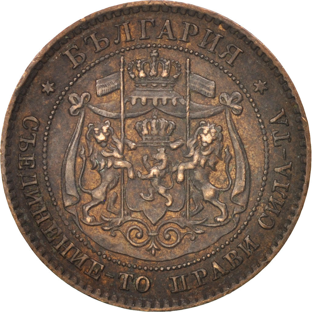 Bulgaria, Alexander  I, 2 Stotinki, 1881, EF(40-45), Bronze, KM:1