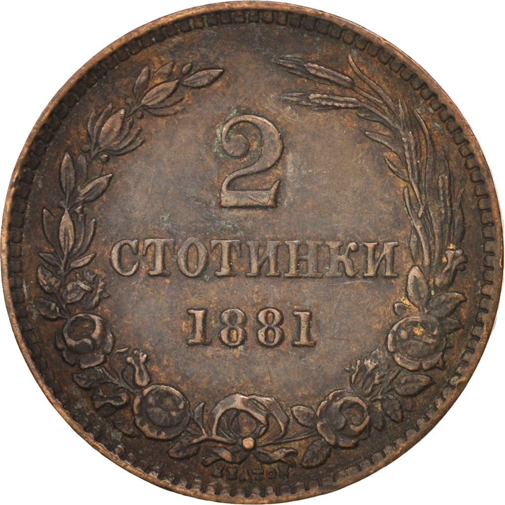 Bulgaria, Alexander  I, 2 Stotinki, 1881, EF(40-45), Bronze, KM:1