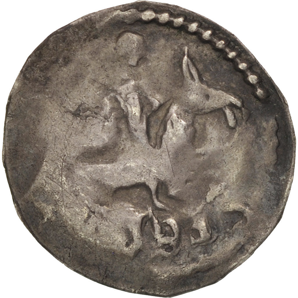 Coin, France, LORRAINE, Denarius, Nancy, VF(20-25), Silver, Boudeau:1446