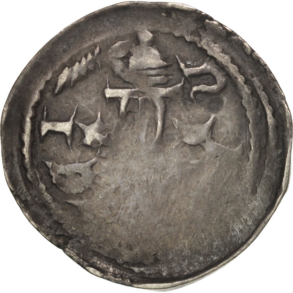 Monnaie, France, LORRAINE, Denier, Nancy, TB, Argent, Boudeau:1446