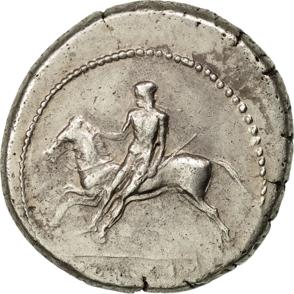 Coin, Sicily, Himera, Stater, AU(50-53), Silver, SNG ANS:168f