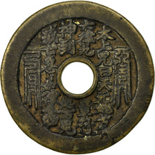 Chine, TTB, Bronze