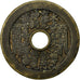 China, EF(40-45), Bronze