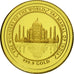 Cambodia, 3000 riels, 2005, Taj Mahal, MS(65-70), Gold, KM:126