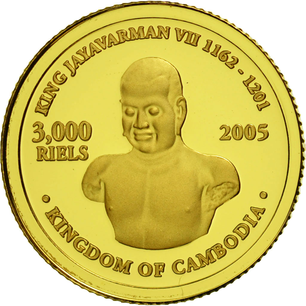 Cambodia, 3000 riels, 2005, Taj Mahal, MS(65-70), Gold, KM:126