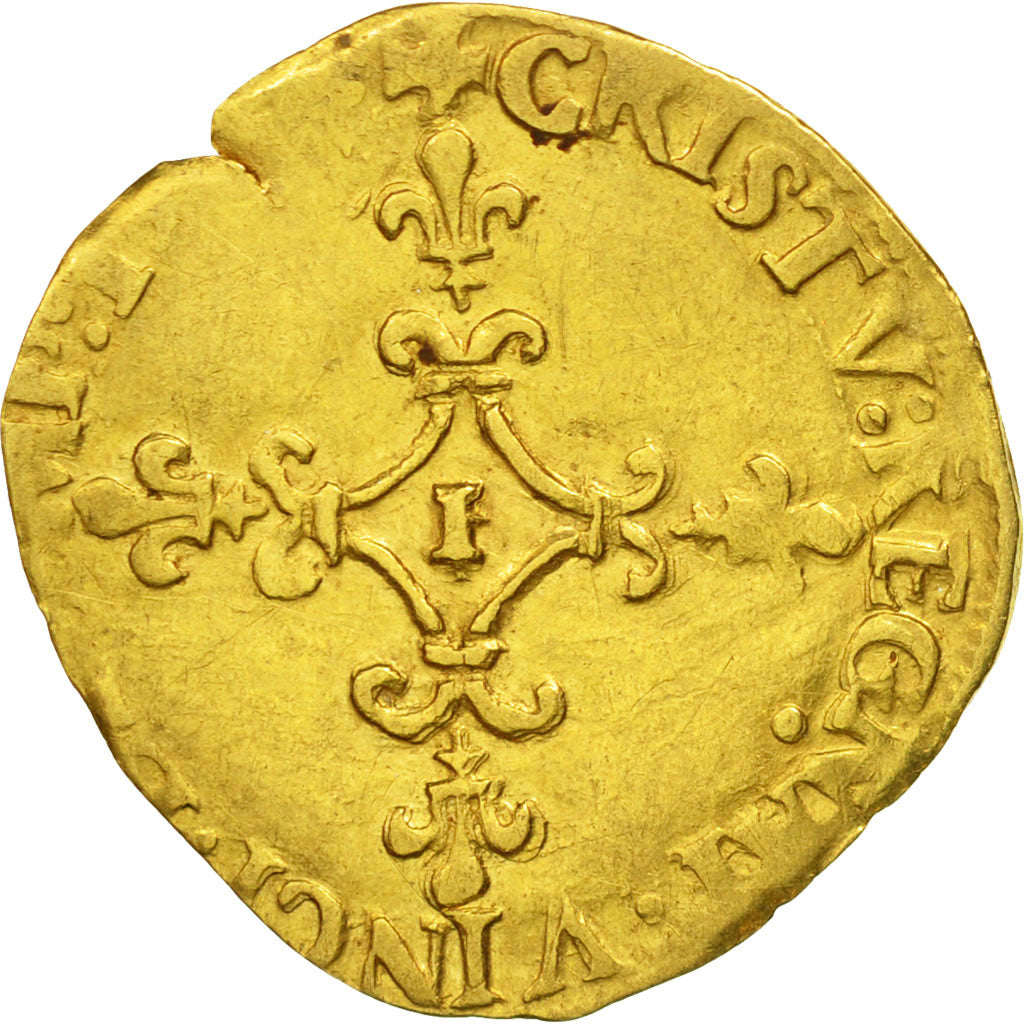 France, Charles IX, Ecu d'or au soleil, 15[--], Limoges, EF(40-45), Sombart:4904
