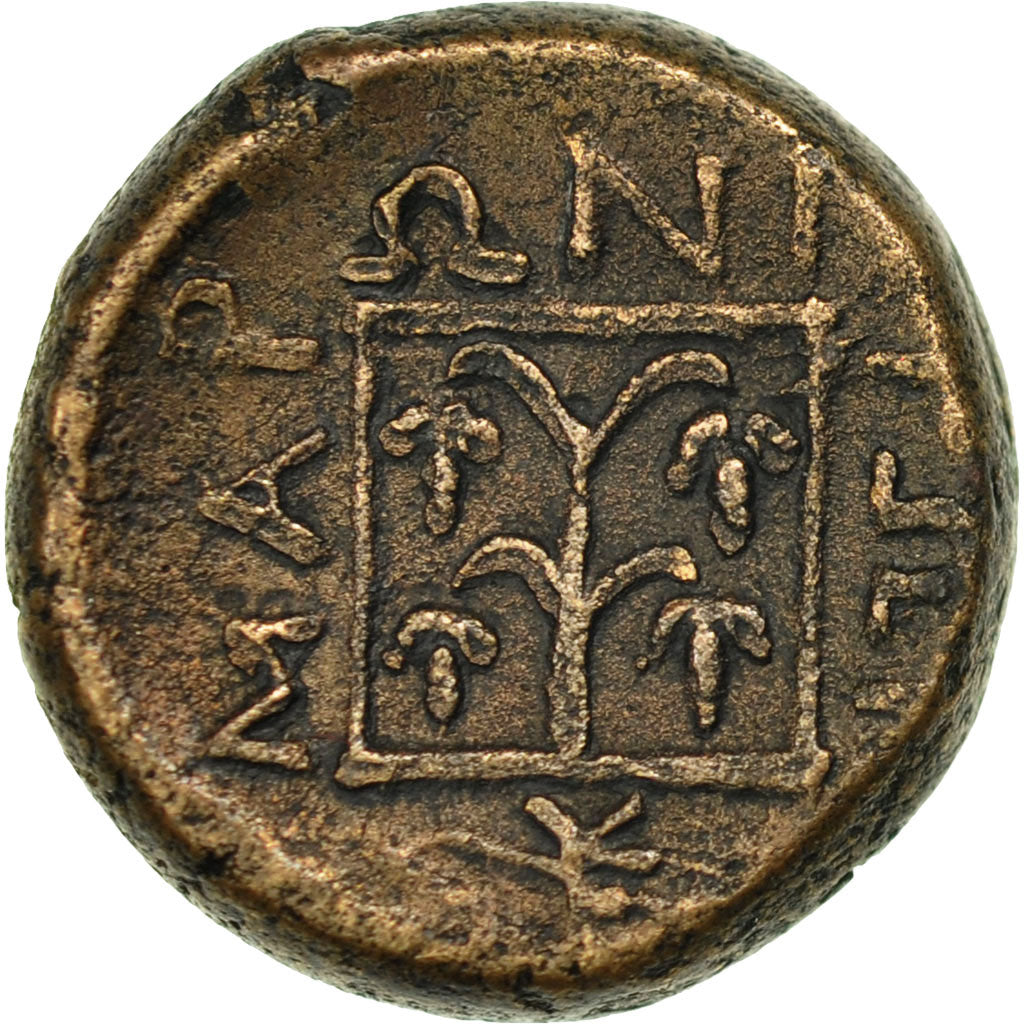Coin, Thrace, Maroneia, Bronze, EF(40-45), Bronze, SNG Cop:632