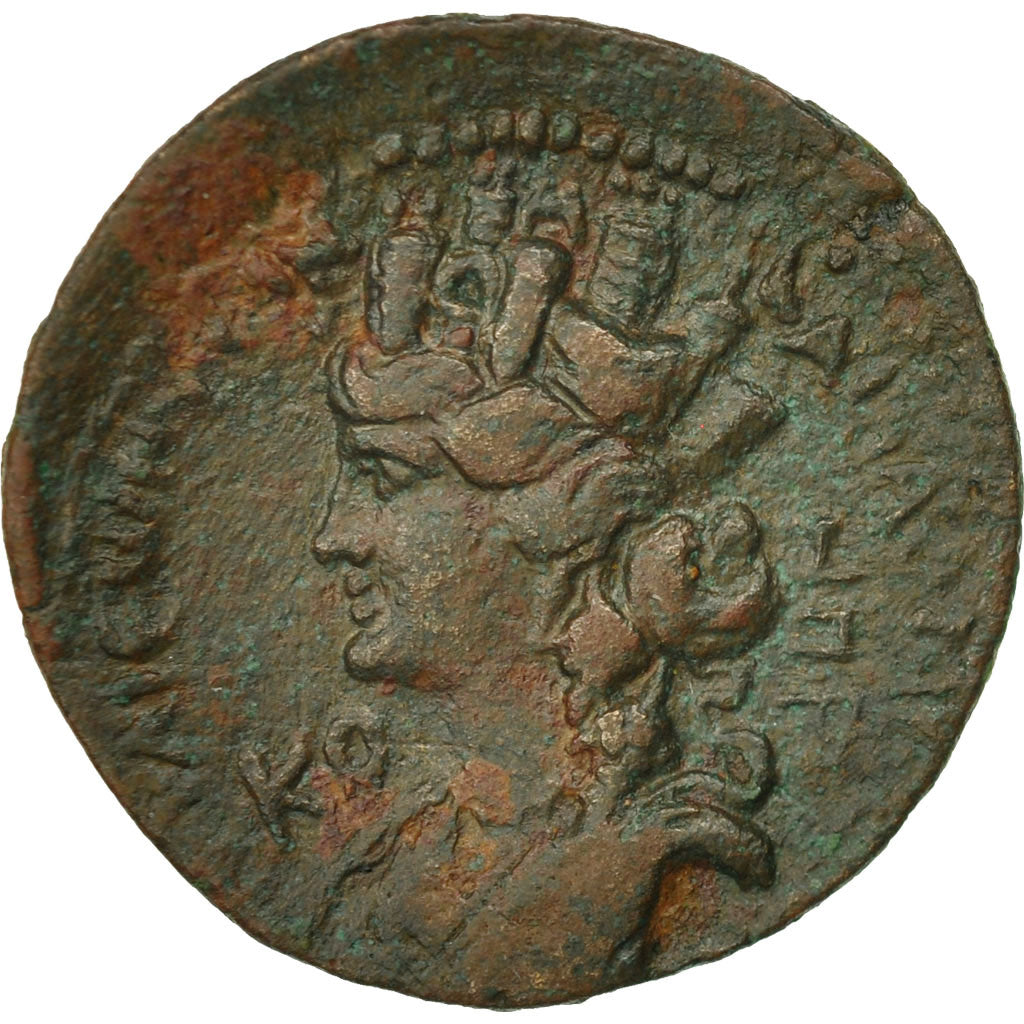 Coin, Antoninus Pius, Bronze, Laodicea ad Mare, EF(40-45), Bronze, BMC:64