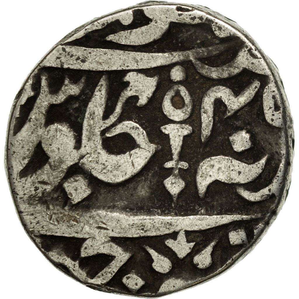 Coin, INDIA-PRINCELY STATES, DATIA, Rupee, 1796, VF(30-35), Silver, KM:38