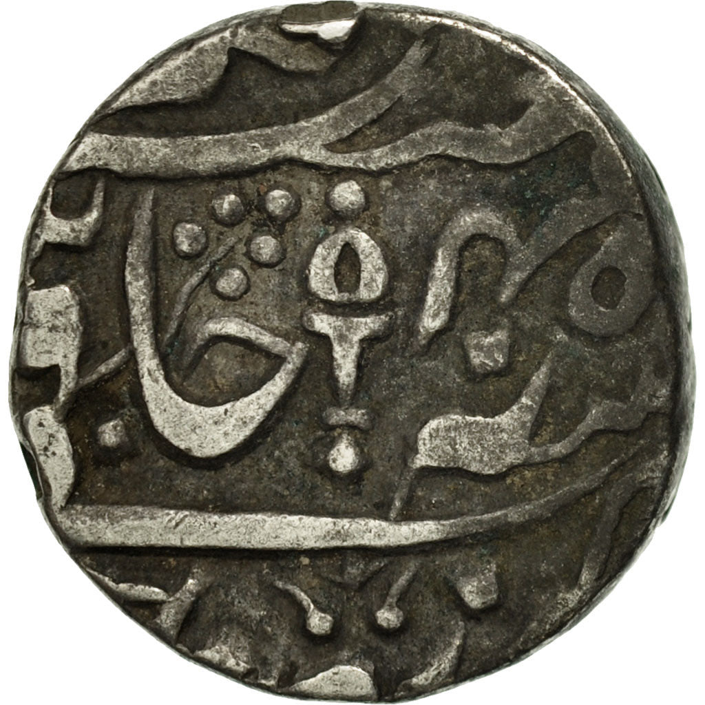 INDIA - STATI PRINCIPESCHI, DATIA, Rupee, 1861, BB, Argento, KM:38