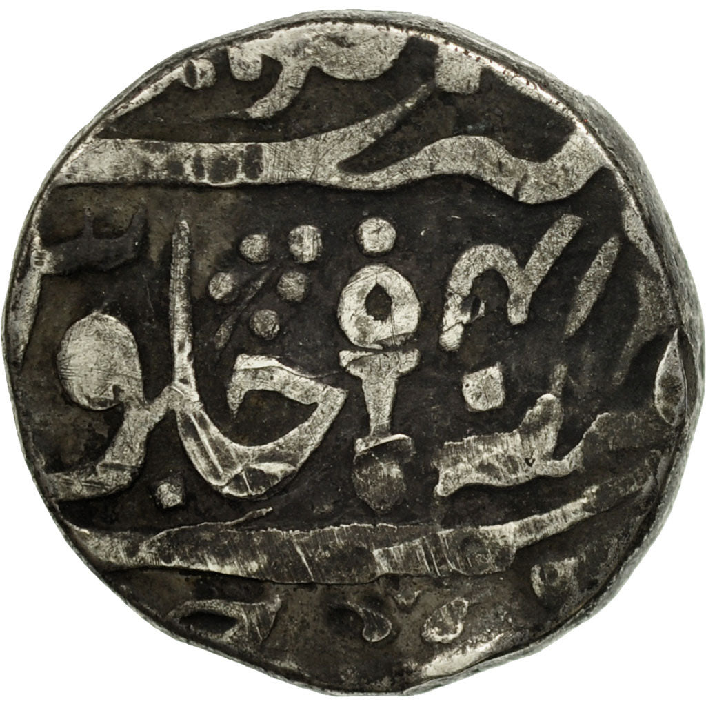 Coin, INDIA-PRINCELY STATES, DATIA, Rupee, 1857-8, EF(40-45), Silver, KM:38