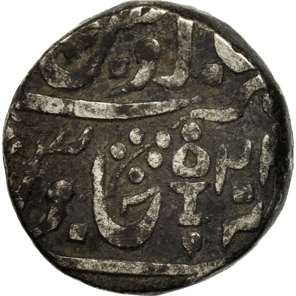Coin, INDIA-PRINCELY STATES, DATIA, Rupee, 1893, EF(40-45), Silver, KM:38