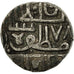 Coin, INDIA-PRINCELY STATES, NAWANAGAR, Kori, 1701, EF(40-45), Silver, KM:5