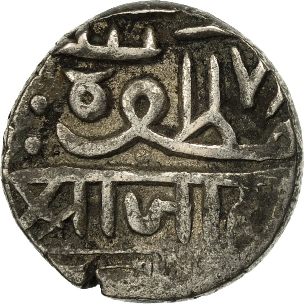 Coin, INDIA-PRINCELY STATES, NAWANAGAR, Kori, 1701, EF(40-45), Silver, KM:5