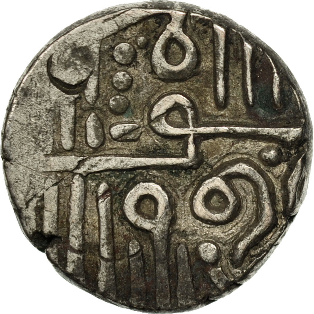 Coin, INDIA-PRINCELY STATES, NAWANAGAR, Kori, 1701, EF(40-45), Silver, KM:5