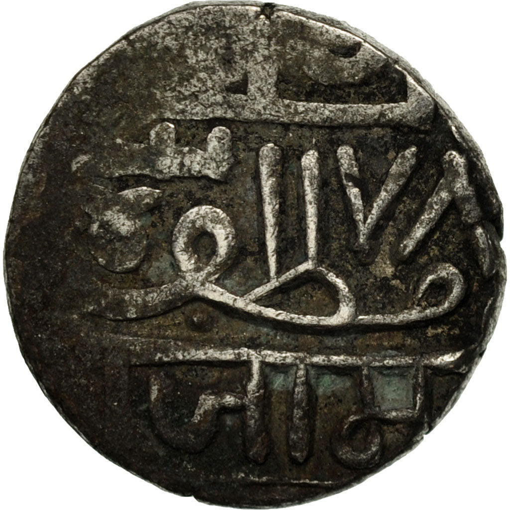 Coin, INDIA-PRINCELY STATES, NAWANAGAR, Kori, 1701, EF(40-45), Silver, KM:5