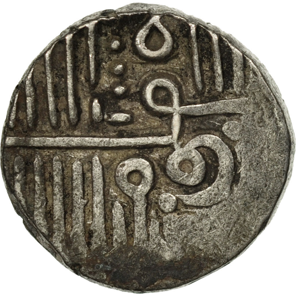 Coin, INDIA-PRINCELY STATES, NAWANAGAR, Kori, 1701, EF(40-45), Silver, KM:5