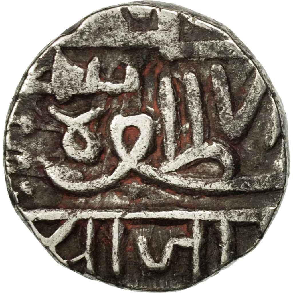 INDIA-PRINCELY STATES, NAWANAGAR, Kori, 1701 (AH 978), EF(40-45), Silver, KM:5