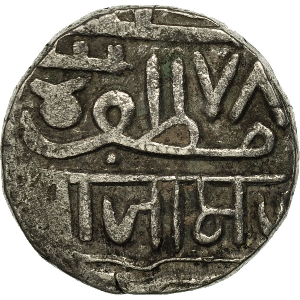 INDIA-PRINCELY STATES, NAWANAGAR, Kori, 1701 (AH 978), EF(40-45), Silver, KM:5
