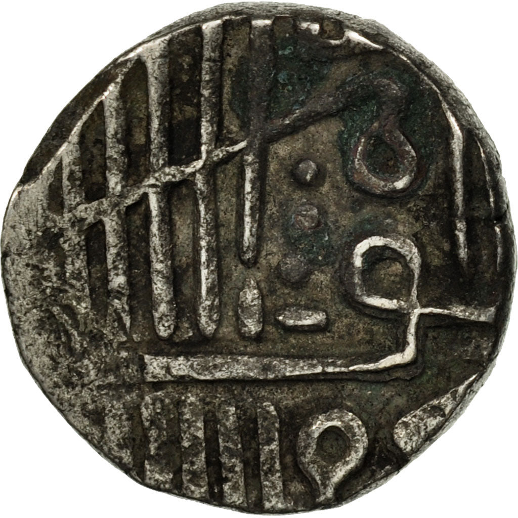 INDIA-PRINCELY STATES, NAWANAGAR, Kori, 1701 (AH 978), EF(40-45), Silver, KM:5