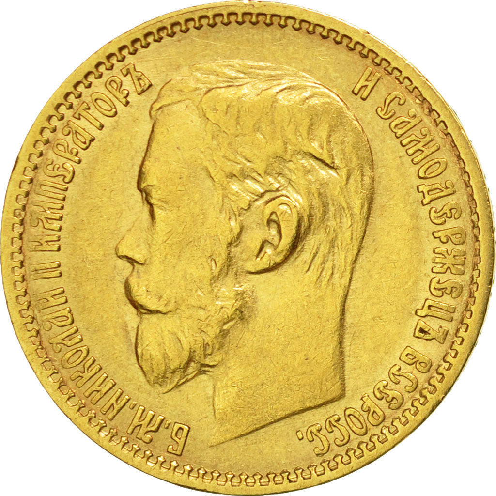 Russland, Nicholas II, 5 Roubles, 1899, St. Petersburg, SS+, Gold, KM:62